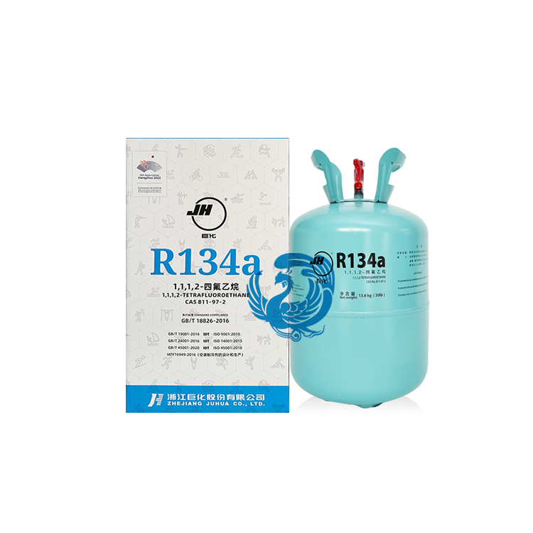 巨化制冷劑R134a/13.6kg