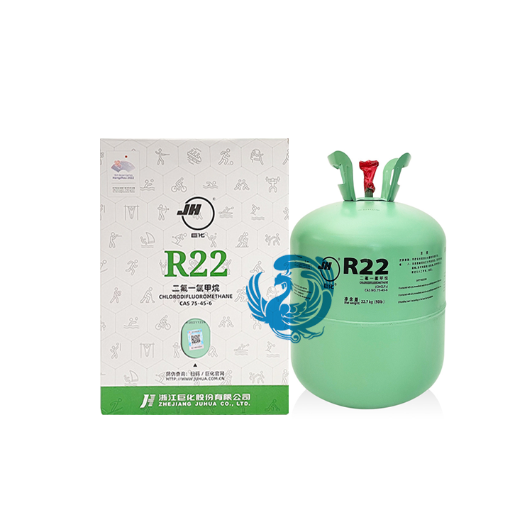 巨化制冷劑R22/22.7kg