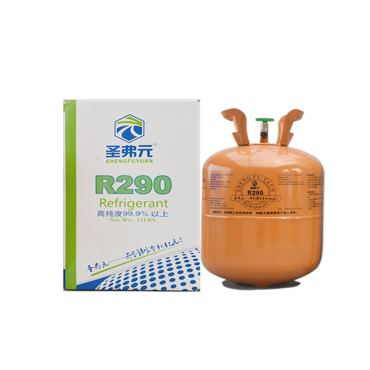 圣弗元碳?xì)渲评鋭㏑290/9kg