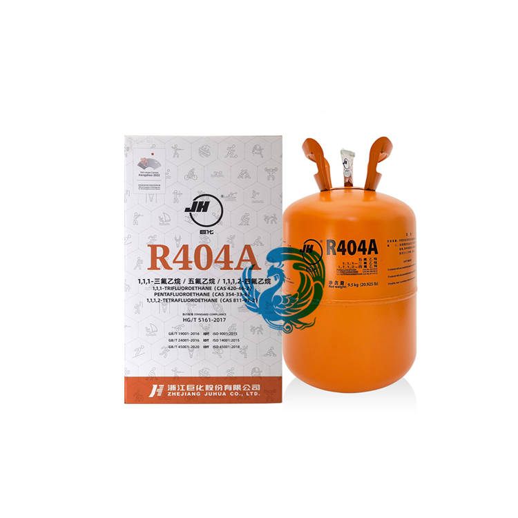 巨化制冷劑R404A/9.5kg