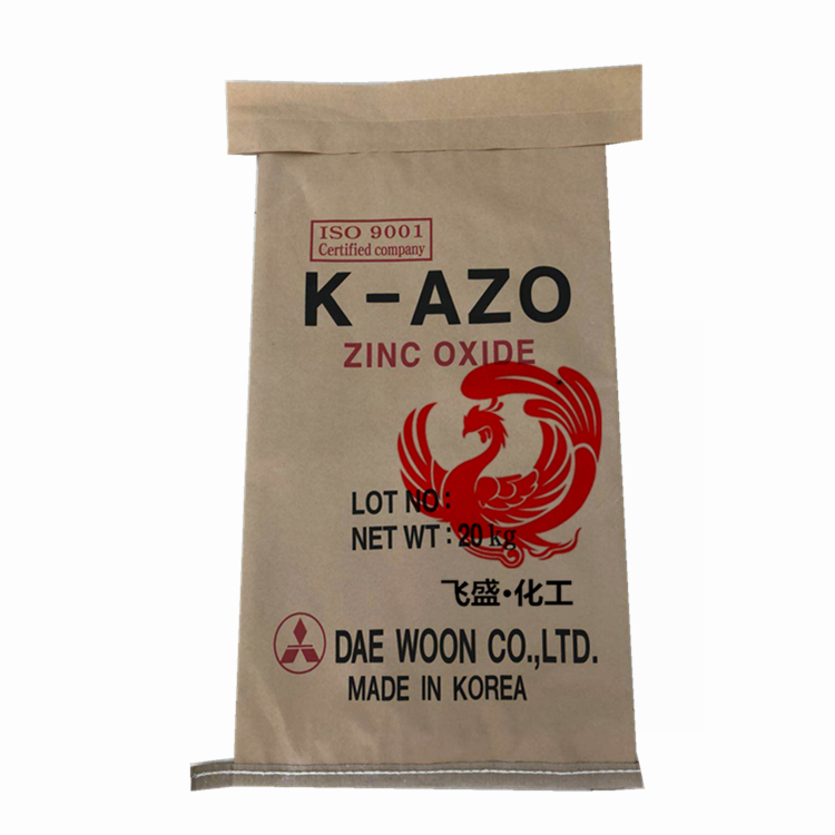 韓國(guó)大宇K型納米活性氧化鋅ZnO