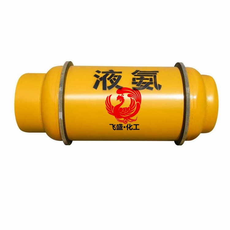 巨化制冷級液氨