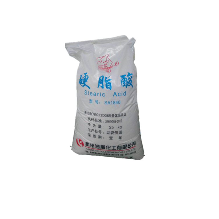 杭油化硬脂酸1840/25kg